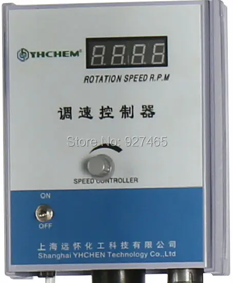 Новый роторный испаритель 3L RE301 оборудование для вакуумного испарения |