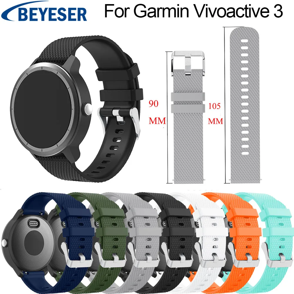Силиконовый ремешок для Garmin Vivoactive 3 браслет 645 Vivoactive3|Ремешки часов| |