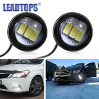 leadtops 2pcs car drl eagle eye led daytime running light motorcycle screw lamp source waterproof 5630smd car styling aj