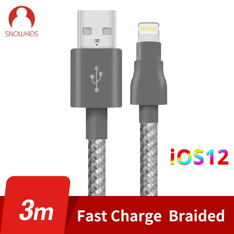 Кабель USB Snowkids для iPhone длинный 3 м 2 шт. X 8 7 6 5 XR XsMax Поддержка iOS 12 с разъемом