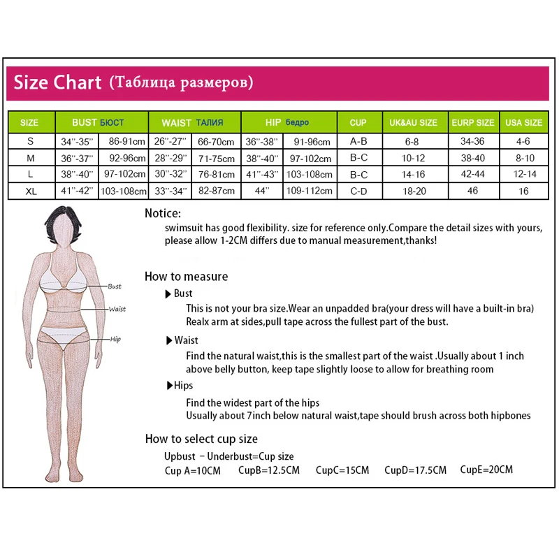 

COSPOT Bikinis 2019 Mujer Swimsuit Swimwear Women Swiming Suit Woman Sexy Bikini Set Maillot De Bain Femme 2019