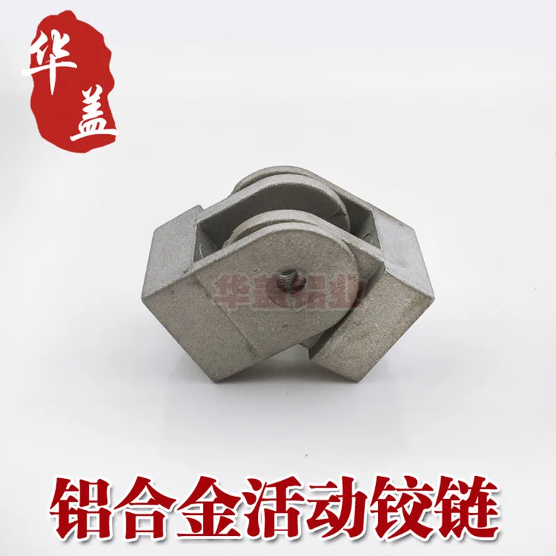 Подвижный Угловой соединитель петли алюминиевый профиль сплав цинка фитинг