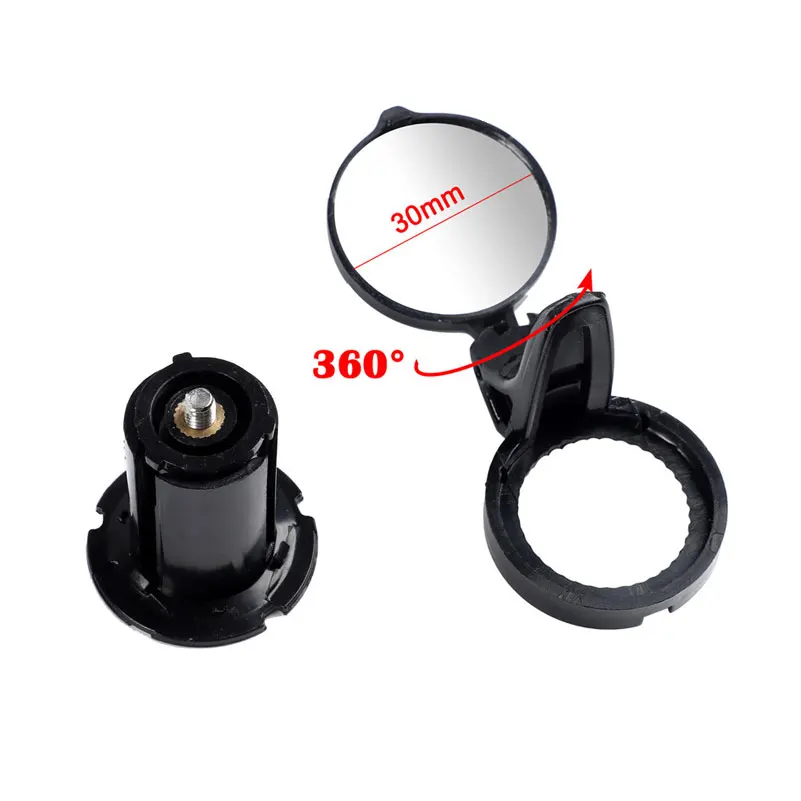 Зеркало заднего вида для велосипеда с поворотом на 360 градусов заглушка рукоятки