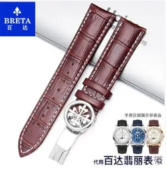 Кожаный ремешок HUXIE подходит для наручных часов patek philpe ремешок из коровьей кожи цепочка для часов розовое золото складывающаяся Кнопка 19 20 22 мм - Цвет ремешка: brown white silver