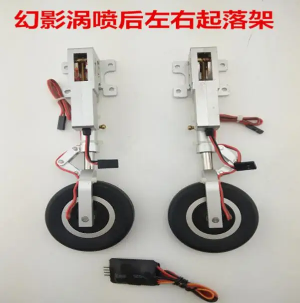 Носовые шестерни Главная HSD hobby Jets Mirage Turbine Hobby плоская модель rc|main gear|hobby gearsrc gear |