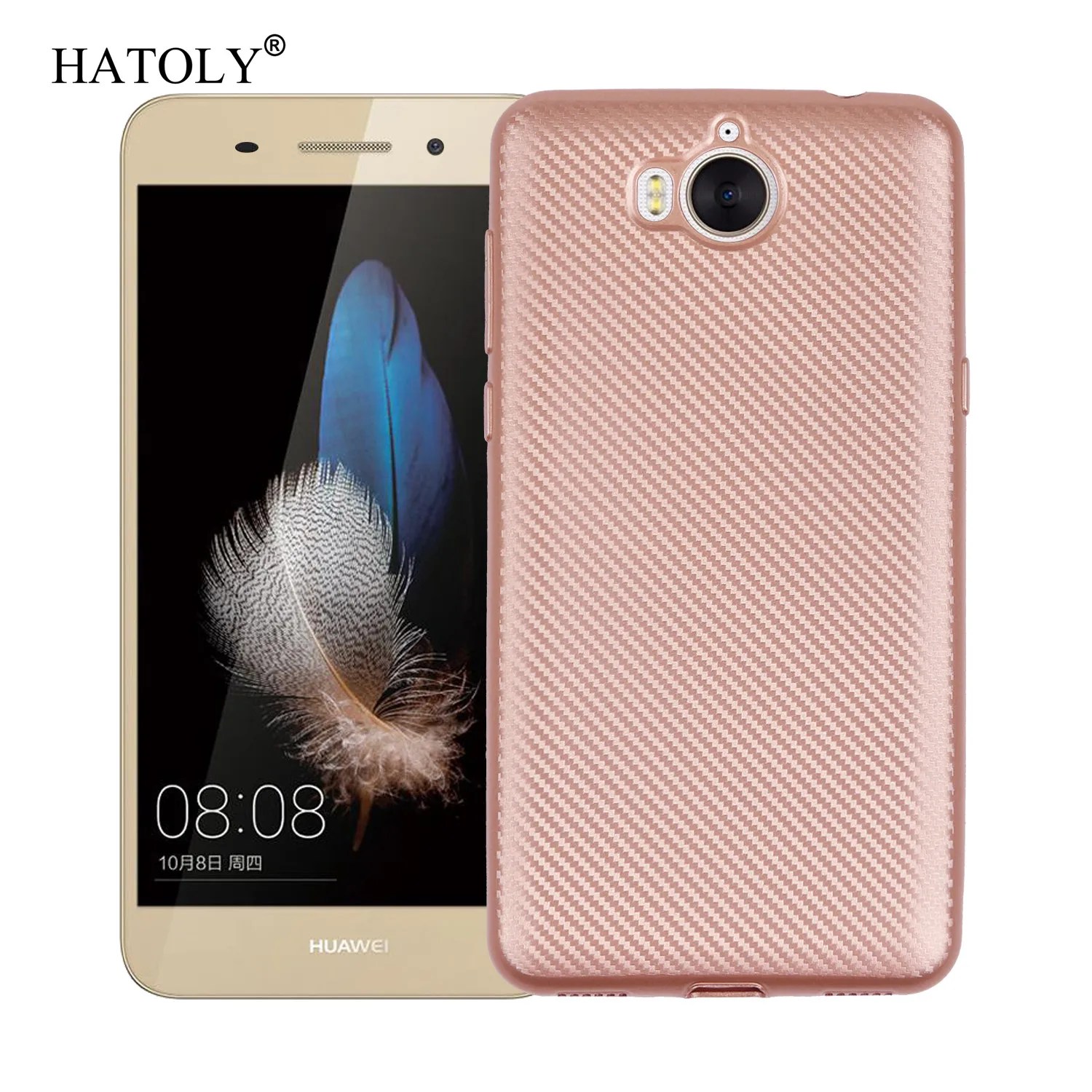 Для Huawei Y5 2017 чехол силиконовый мягкий ТПУ задняя крышка прочный защитный для
