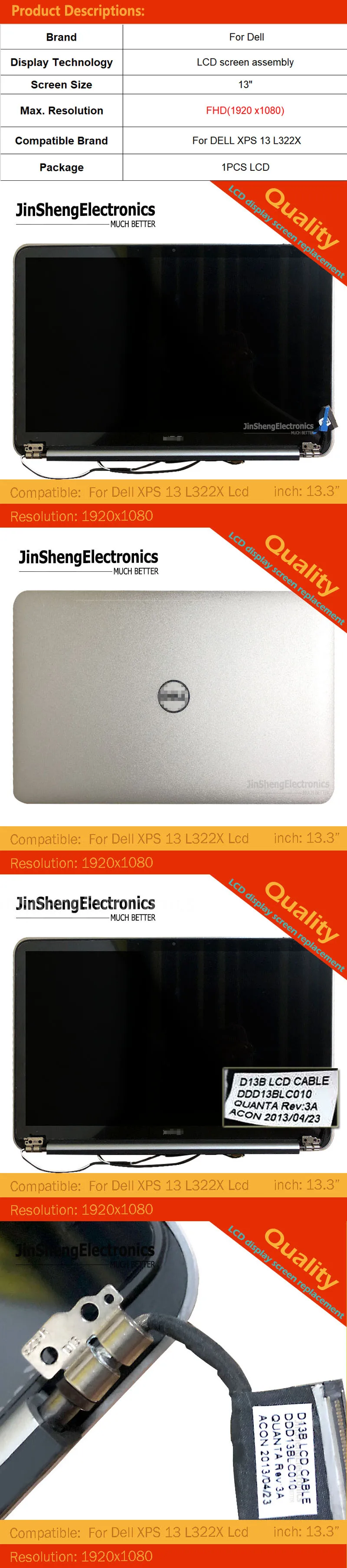 13," для DELL XPS 13 L322X ЖК-дисплей стекло задняя шарниры для крышки дигитайзер сборка D13B 30pin