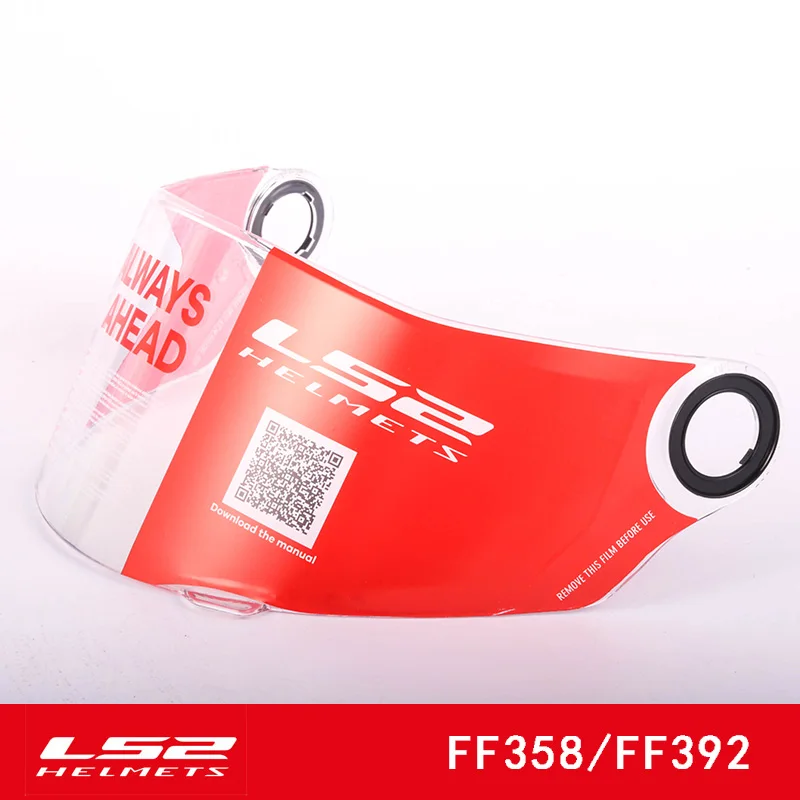 Козырек для шлема LS2 FF358 сменный внешний прозрачный черный/серебристый чехол ls2