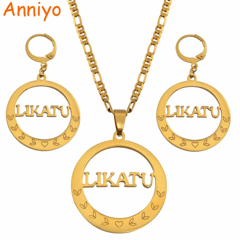 Anniyo LIKATU остров Круглый Большой кулон ожерелье серьги Ювелирные наборы для женщин