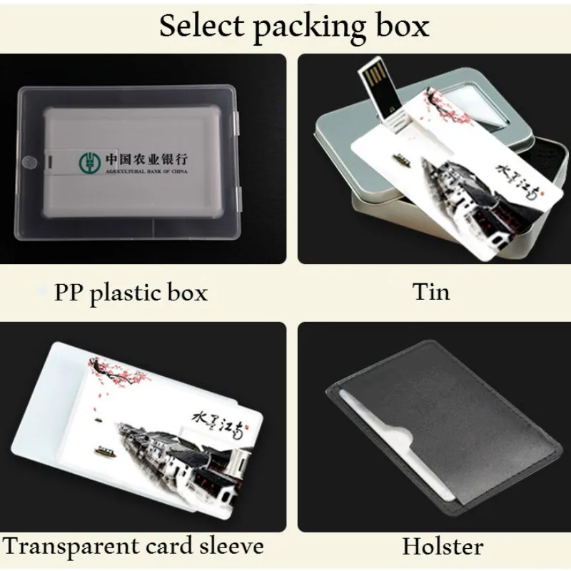 

The Tin Box package for the card as gift (need to order in addition)