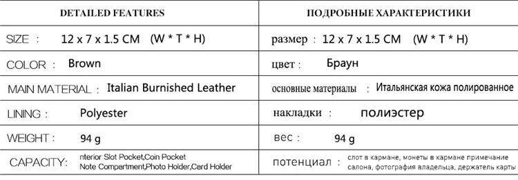 WEIXIER натуральная кожа портативная Мужская Красивая одноцветная Ретро многофункциональная сумка для покупок и путешествий удобная сумка для ключей кошелек