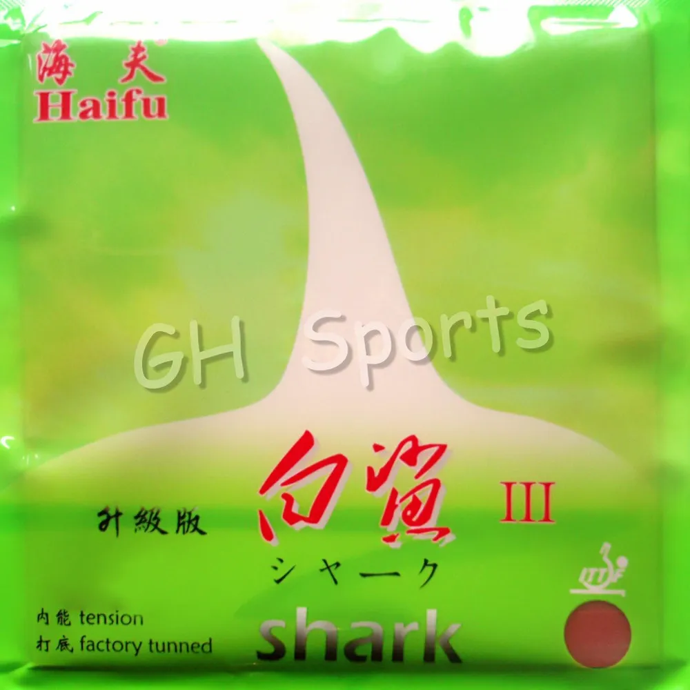 Haifu Shark III (Shark 3) заводские настройки Pips In настольный теннис (PingPong) резиновый с