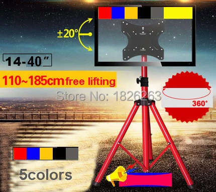 14-4" подвижная Складная Напольная стойка для ЖК-телевизора, крепление для телевизора, стойка для дисплея, полная загрузка штатива для телевизора 50 кг, Макс. VESA 200x200 мм