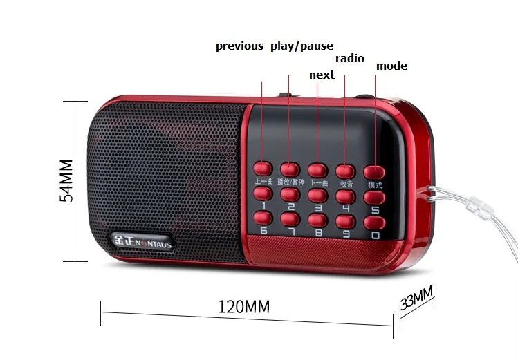 Перезаряжаемое портативное радио ресивер карманное FM поддержка USB диска tf карты