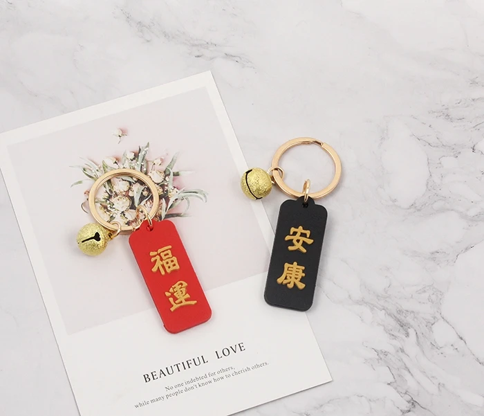Колокольчик-омамори Фортуна здоровье китайская сумка с надписью подвеска удачи