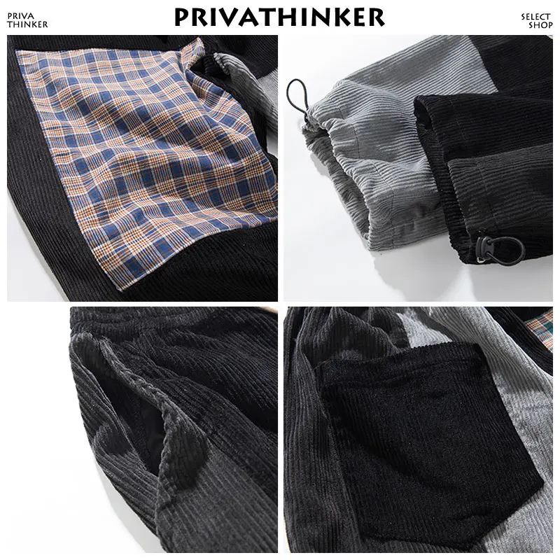 Privathinker для мужчин вельвет лоскутное прямые брюки девочек 2018 s Harajuku зима треники