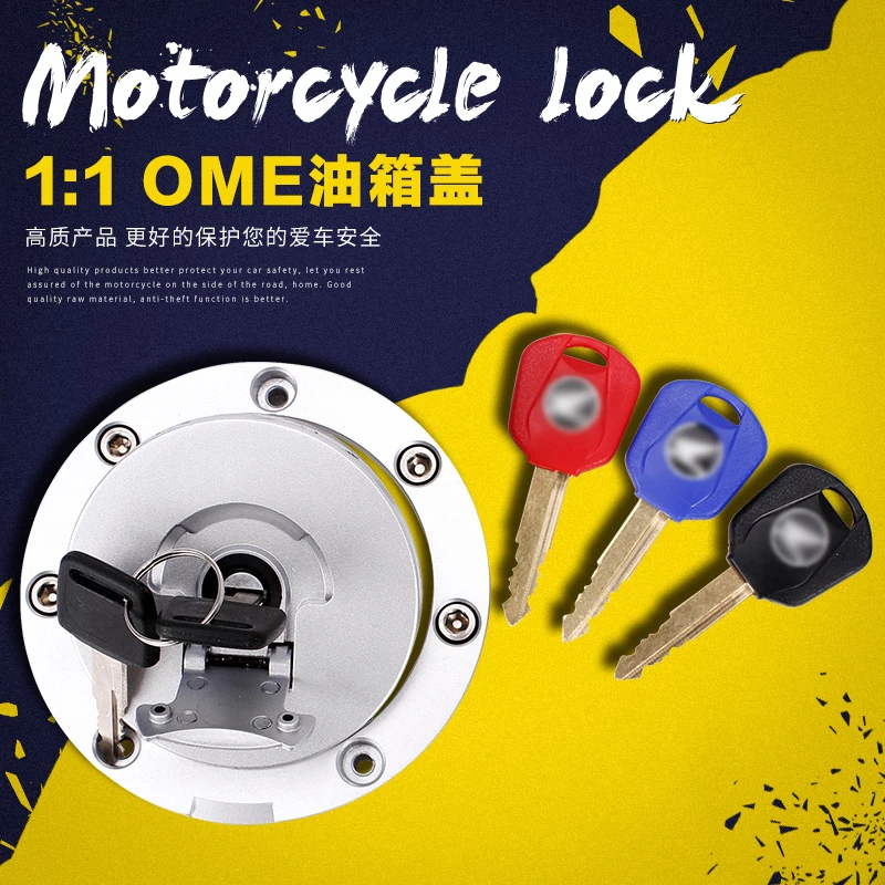 Крышка топливного бака мотоцикла с ключами для HONDA CBR250 MC9 MC22 CBR400 MC23 MC29 VFR400 RVF400 MC30 MC35