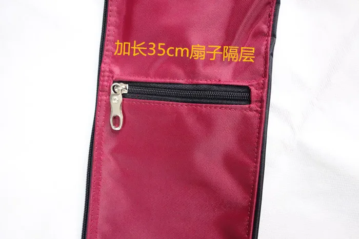 

Chinese Wushu Taichi Kungfu Sword bag 115cm, Blade Carrying Bag Case Box Sword Bag, Carrying fan phone and so on