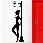 Сексуальная Женская Наклейка на стену эскорт девушка красный свет уличный крутой человек Декор съемные художественные росписи для спальни Декор для гостиной L863