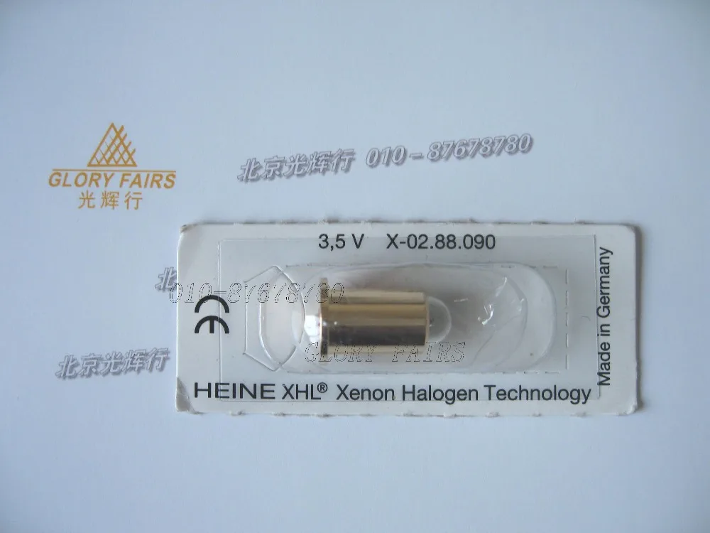 Лампа HEINE XHL #090 3 5 В ксеноновая галогенная технология лампа Beta200 Alpha spot retinoscope для X
