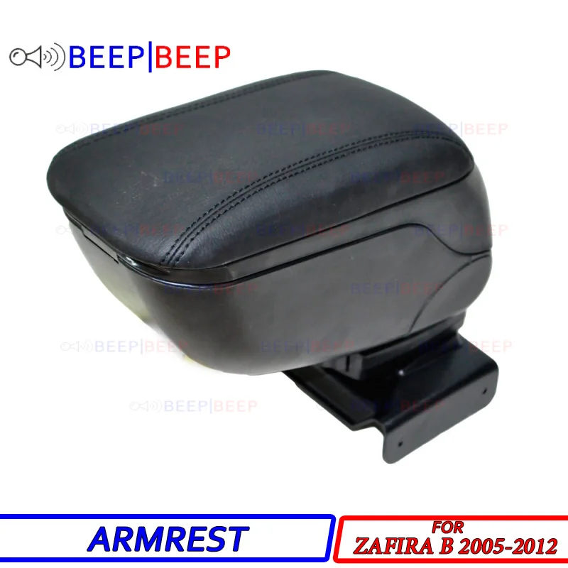 Подлокотник для автомобиля Opel Zafira B 2005 2012 MA контейнер хранения центральной