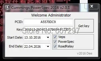 PowerSpec 6.1.1.0+unlocked keygen |