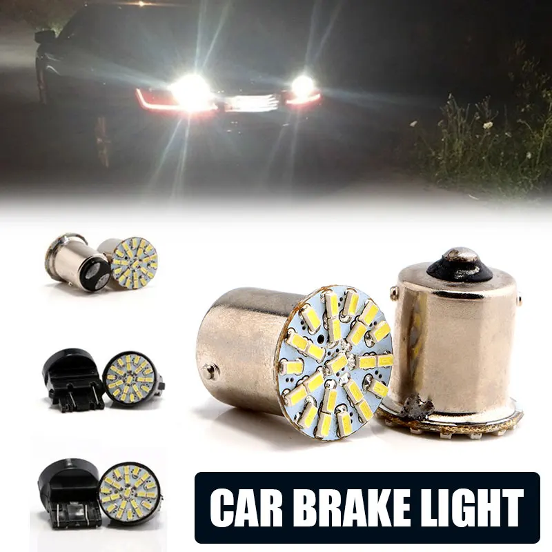 Vehemo 3014 22SMD Автомобильный светодиодный светильник для парковки задних фонарей
