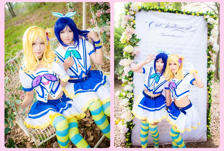 Любовь жить! Солнце! Aqours Kurosawa Dia много ханамару прыжки Сердце все члены форма Косплэй костюм