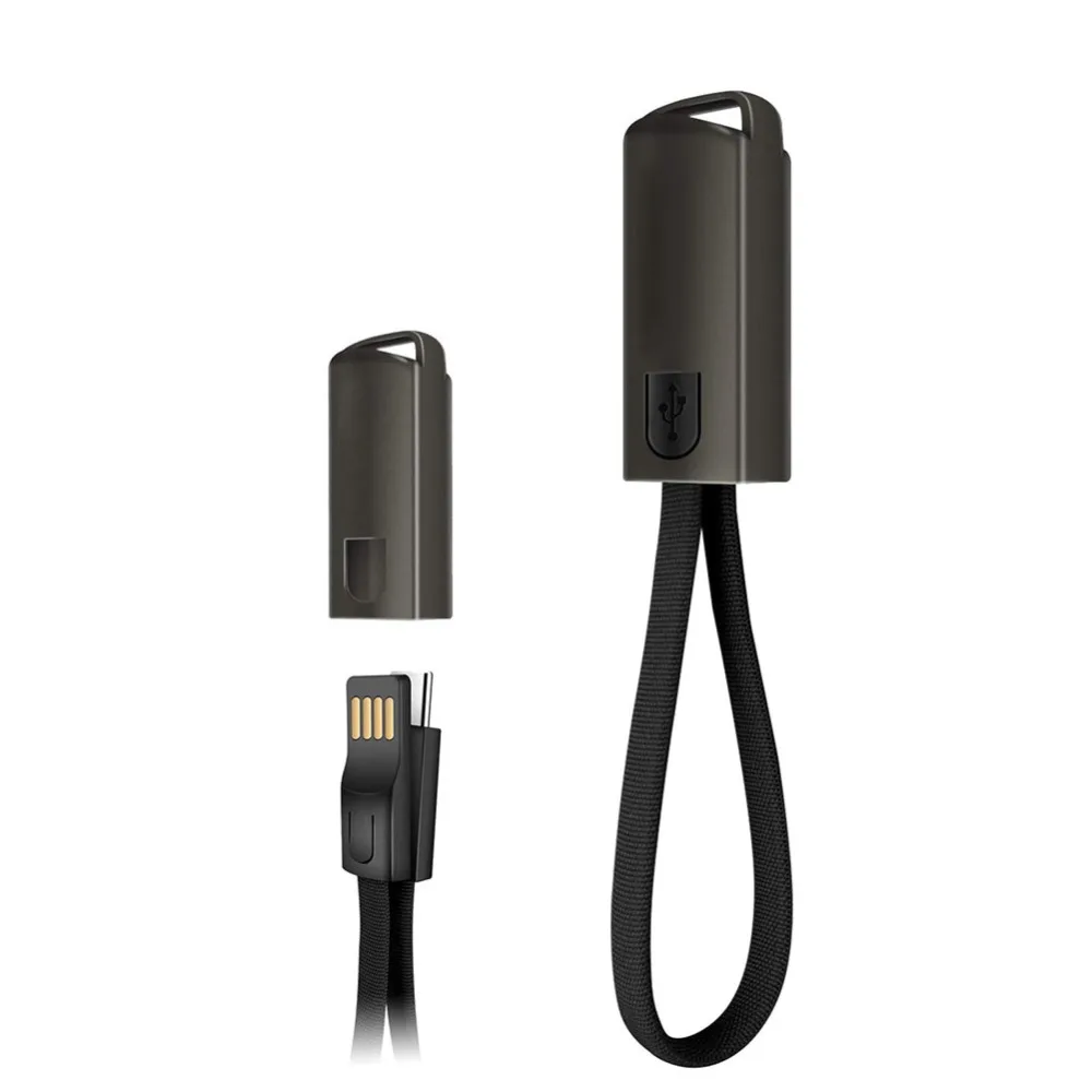 Универсальный короткий Портативный USB кабель типа C брелок для телефона зарядный