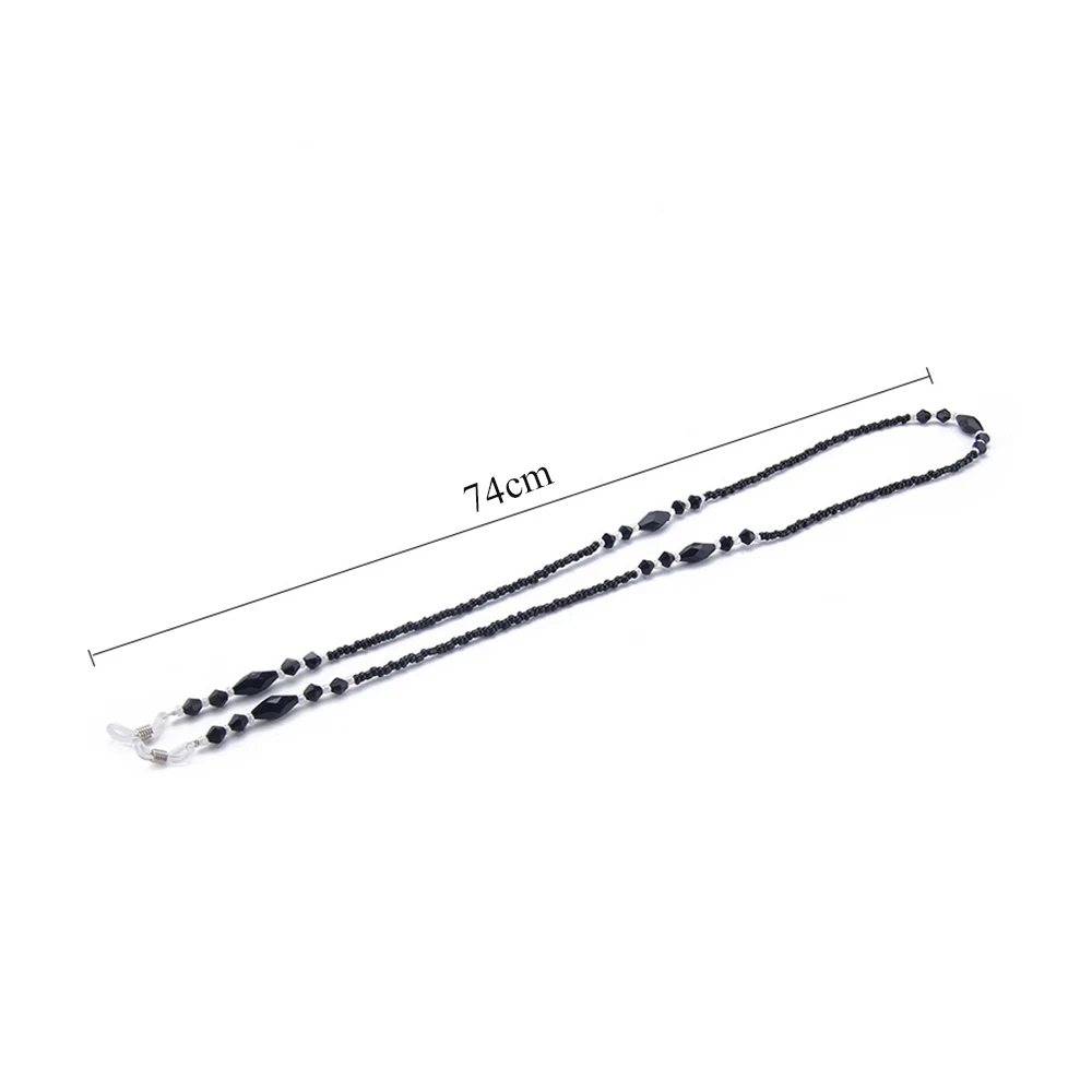 Цепочка для очков женская с акриловыми бусинами модная цепочка черными