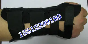 

10pcs Wrist support joint fitted belt fitted belt brace joint brace