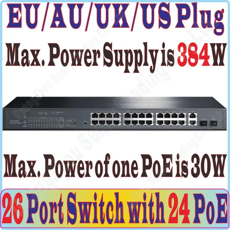 Макс. PoE 384 Вт переключатель с 26 портами обеспечивает питание для IP-камеры/точки
