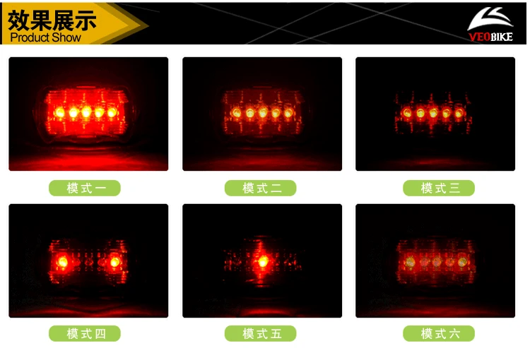 Задний фонарь для велосипеда лазерный предупреждающий 5 светодиодов|bicycle lamp|bicycle