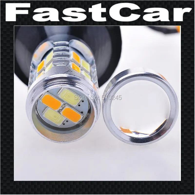 Ba15s 1156 двухцветные 20 SMD 5730 белый/янтарный S25 BA15S светодиодный лампы для передних