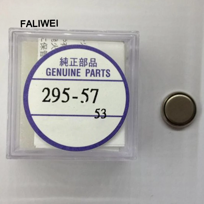 FALIWEI 1 шт./лот 295 5700 57 MT920/солнечные часы батареи/часы части/хорошее качество|batteries