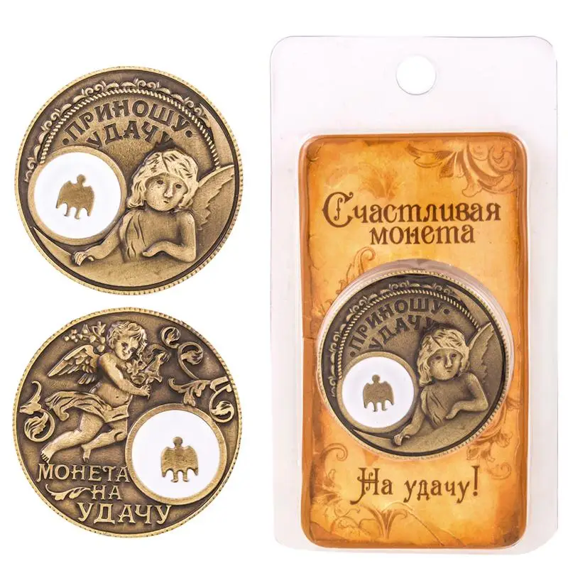 2017 Новогоднее искусство и поделки маленькие монеты рубль русские винтажный