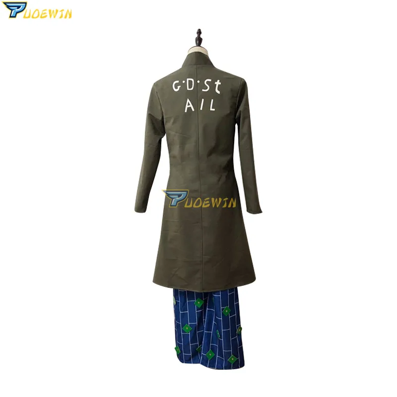 

Anime JoJo's Bizarre Adventure Cosplay Jolyne Cujoh Kujo Costume Custom Made