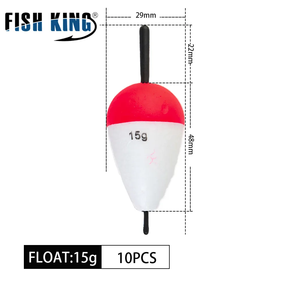 Рыболовный поплавок FISH KING 10 шт./лот 15 г | Спорт и развлечения