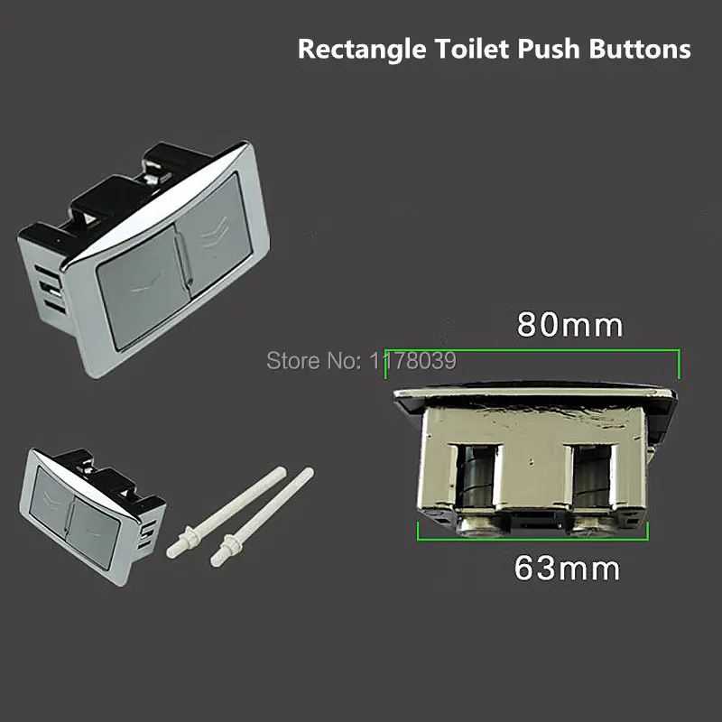 Прямоугольная кнопка для туалета из АБС пластика двойная цельный резервуар воды
