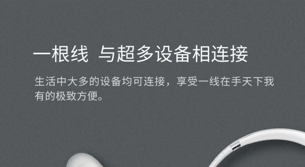 Xiaomi 3 в 1 кабель для передачи данных 100 см MFI для Lightning Micro usb type-C официальная сертификация для Android и iPhone