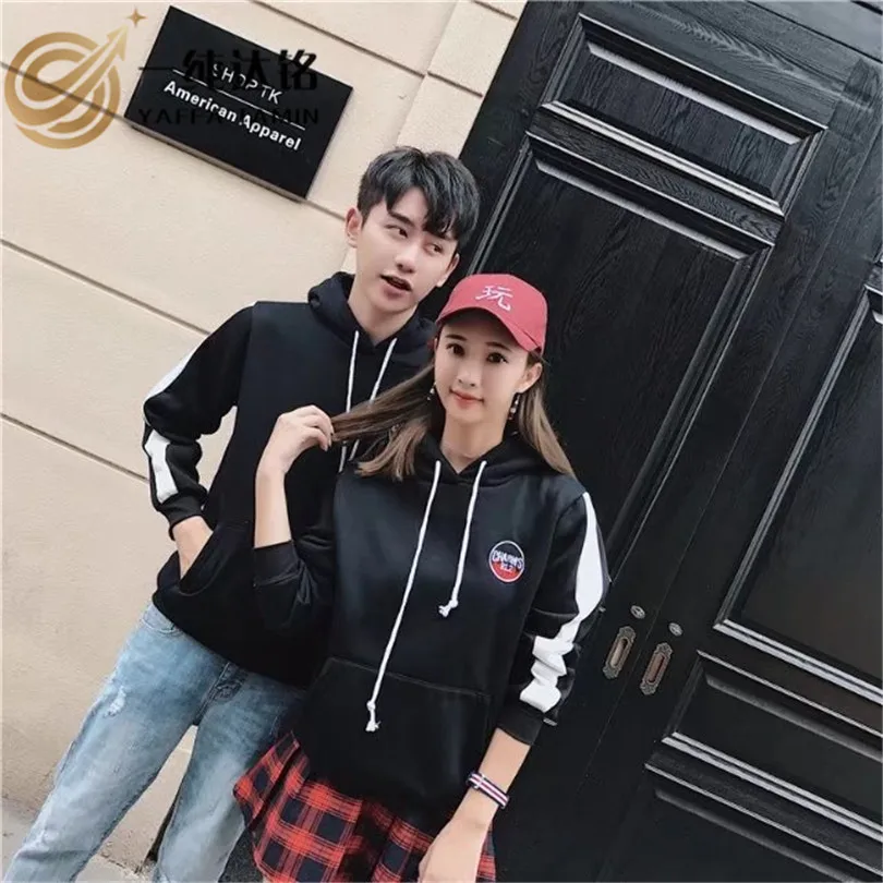 

Hoodies Men Hood with velvet hoodies streetwear Hoodies Sweatshirts Pullover Fashion High Street Casual hooded couple Hoodie