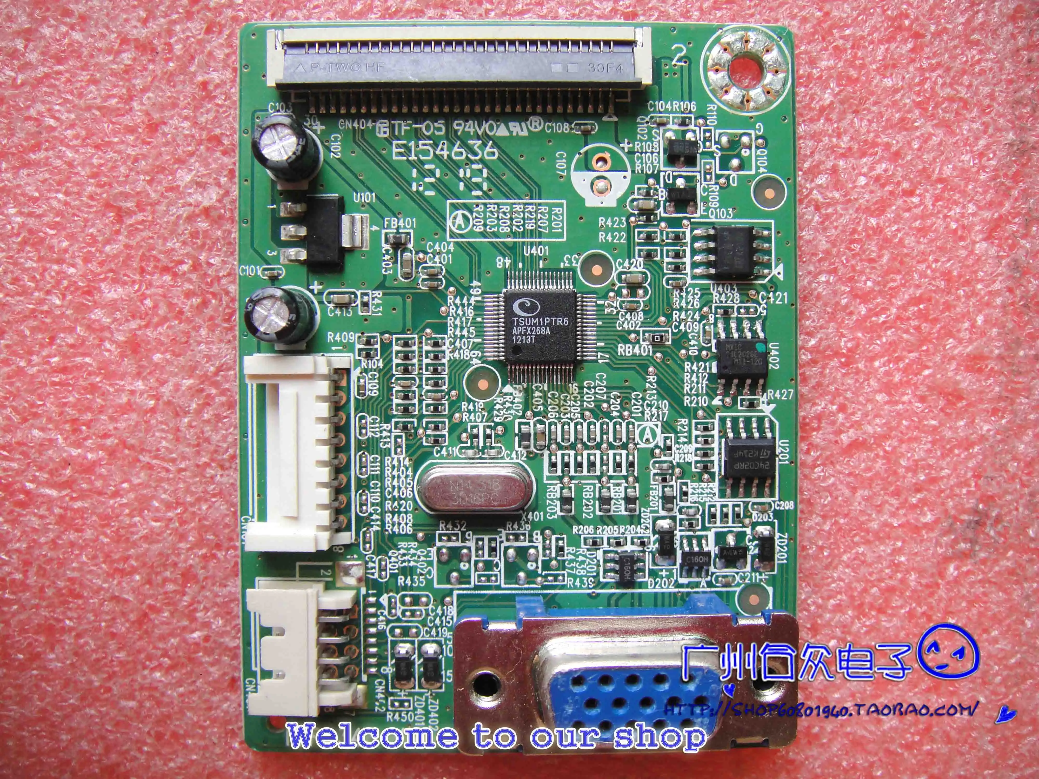 

R191b Driver Board R191b Motherboard ILIF-343 492A017U1300R