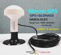 diy gmouse 12vgps receiverrs232rs 232boat marine gps receiver antenna with modulemushroom shaped case4800 baud rate