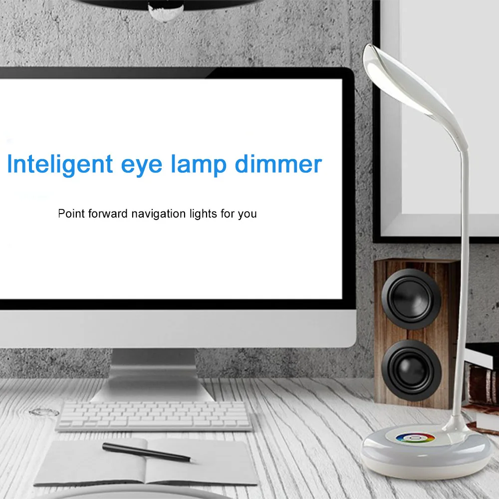 RGB лампа для чтения с защитой глаз|Ночники| |