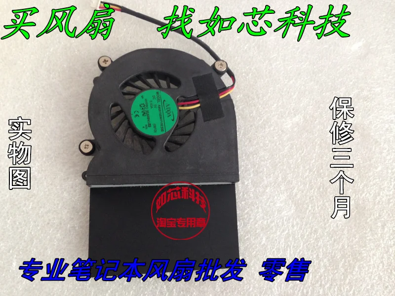 

ADDA ab06105mx10e300 5v 0.40a49r-3b13hm-0801 laptop cooling fan