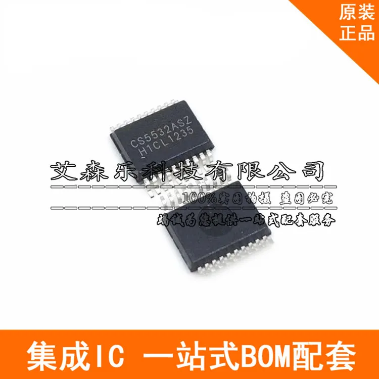 Бесплатная доставка 10 шт./лот CS5532-ASZ CS5532ASZ CS5532 SSOP20 новый запас | Электроника