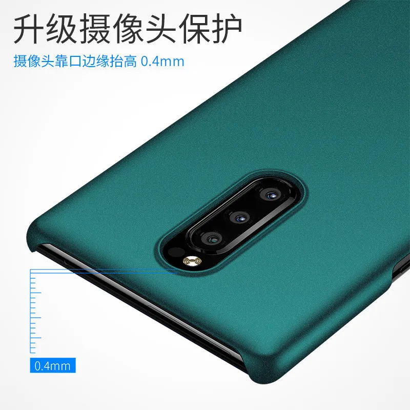 Чехол для Sony Xperia 1 Ультратонкий Жесткий чехол из поликарбоната матовый Xeria1 Sony1 с