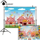 Allenjoy фон для фотографии цирковая занавеска колесо обозрения мультфильм дети фотографические фоны фотосессия Фотофон