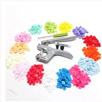150pcs t5 plastic resin four button tool button box set clothing accessories button small and convenient