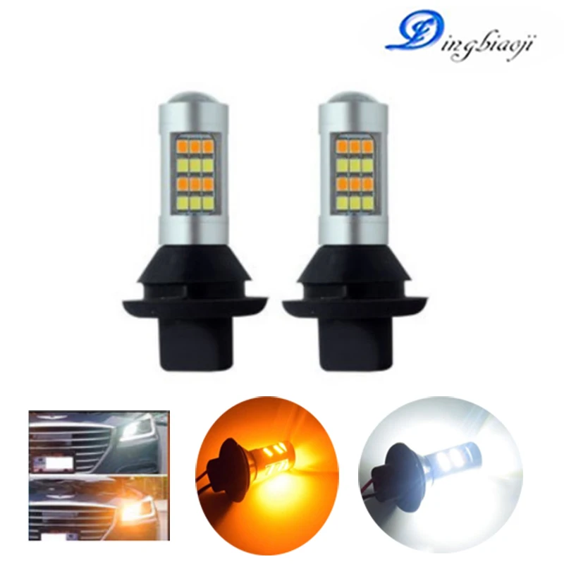 2X 1156 1157 7443 3156 3157 P21W S25 42led T20 W21W WY21W 7440 Дневной свет + указатель поворота двойной